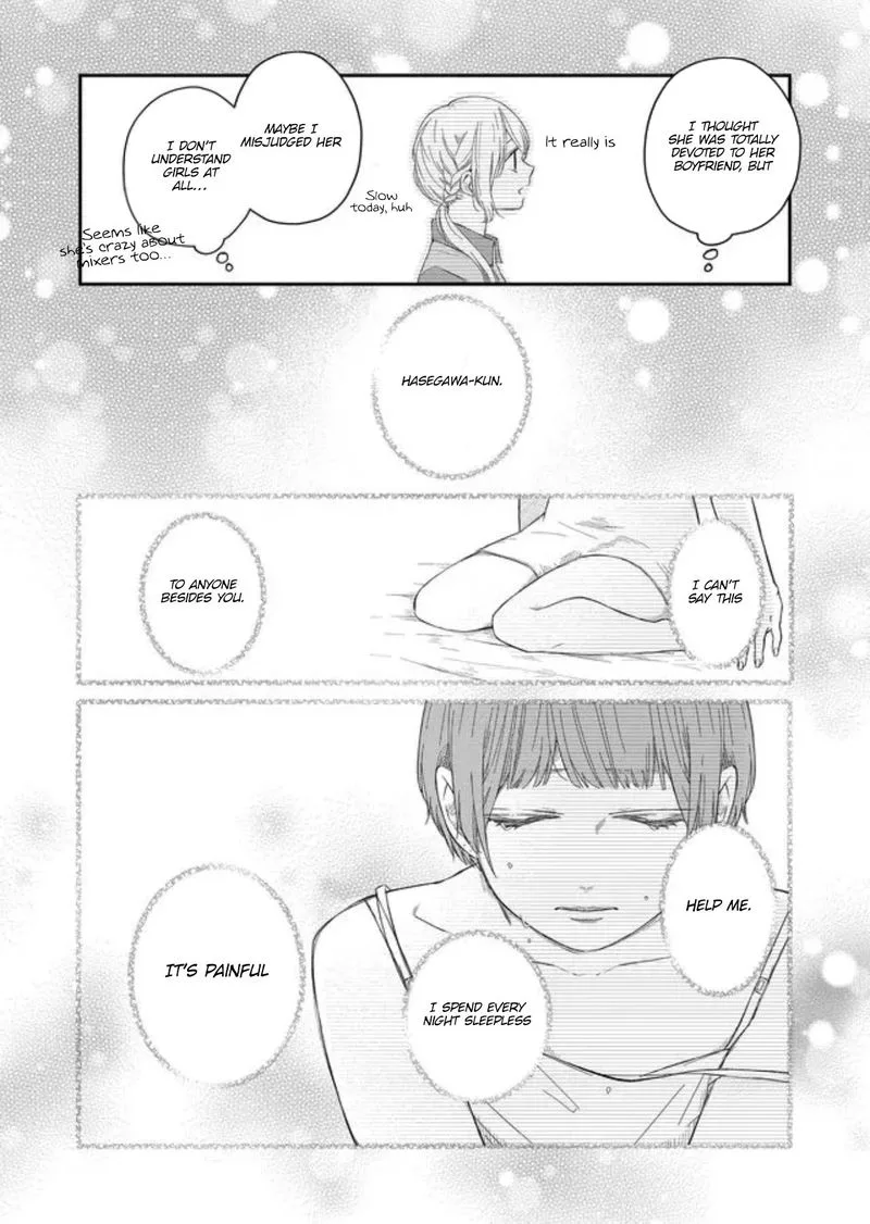 My Lvl999 Love for Yamada Kun Chapter 44 page 10