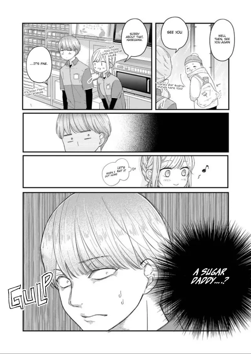 My Lvl999 Love for Yamada Kun Chapter 44 page 9