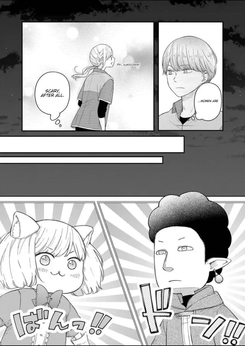 My Lvl999 Love for Yamada Kun Chapter 44 page 11