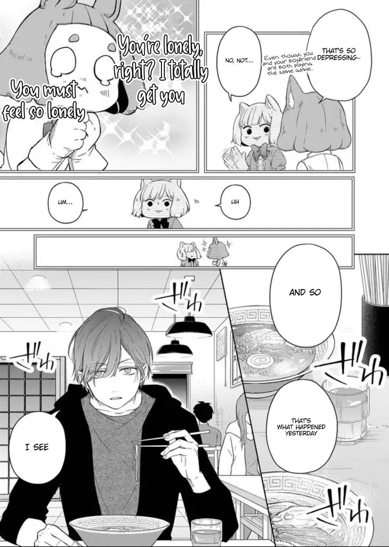 My Lvl999 Love for Yamada Kun Chapter 45 page 9