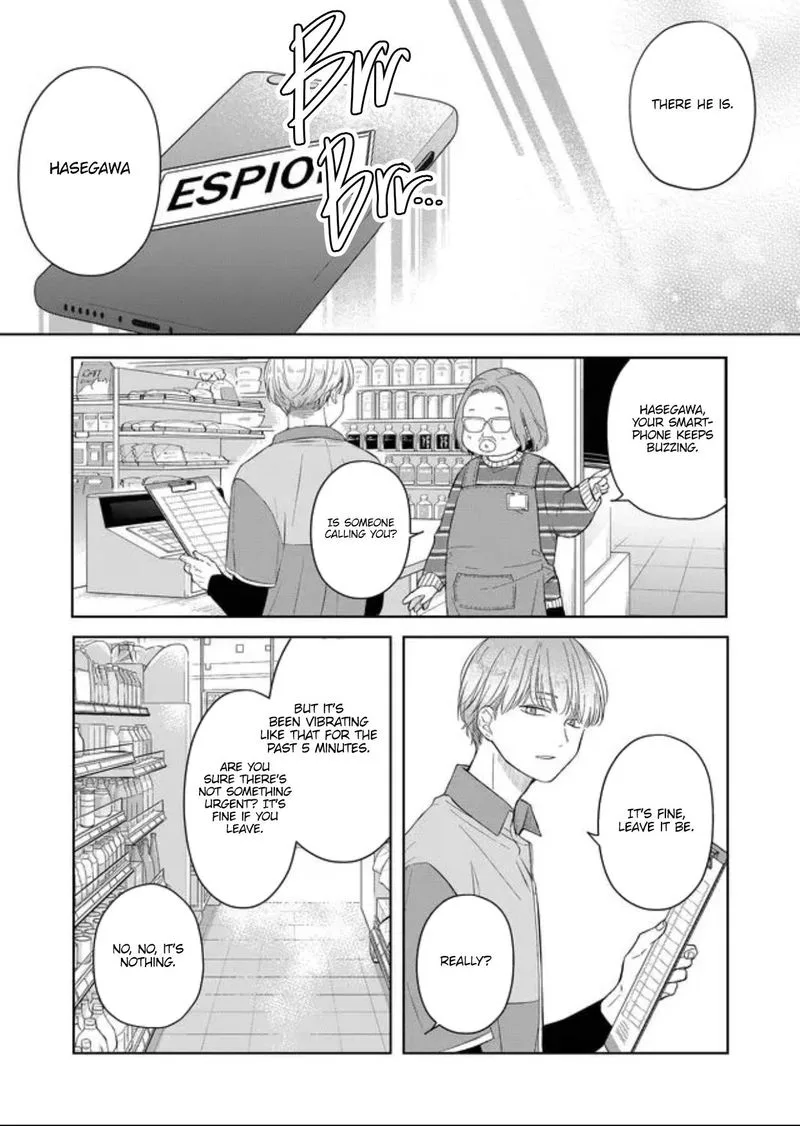 My Lvl999 Love for Yamada Kun Chapter 45 page 6