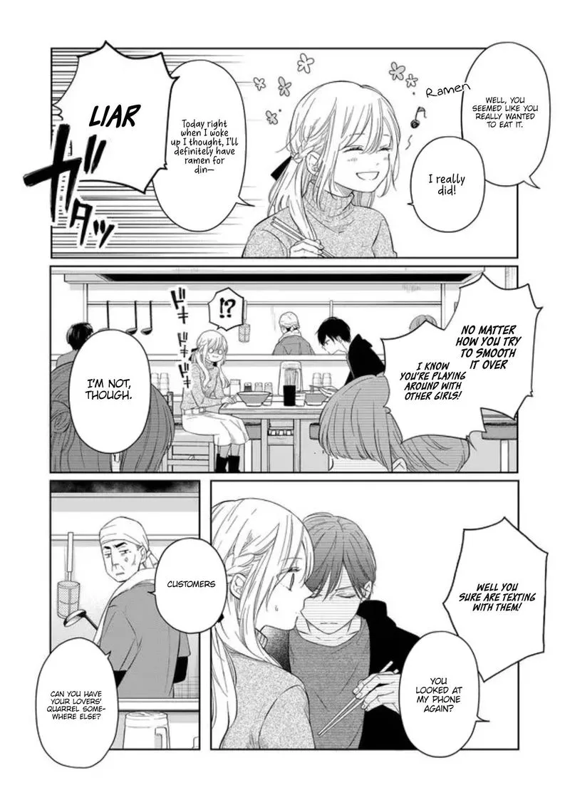 My Lvl999 Love for Yamada Kun Chapter 45 page 11