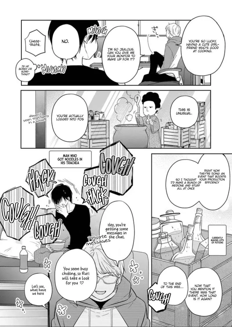 My Lvl999 Love for Yamada Kun Chapter 45 page 2