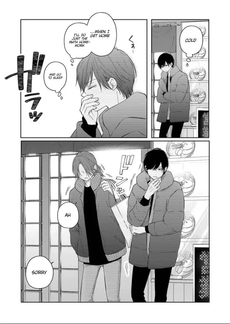 My Lvl999 Love for Yamada Kun Chapter 45 page 13