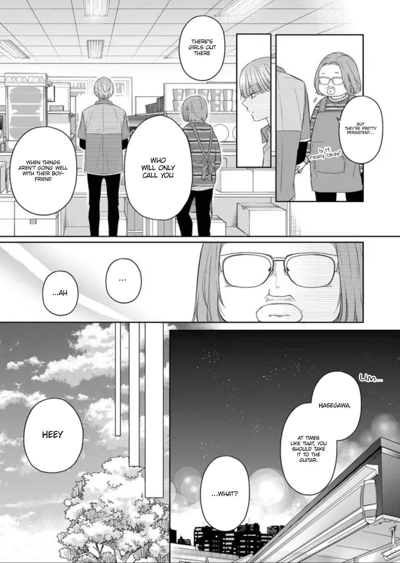 My Lvl999 Love for Yamada Kun Chapter 45 page 7