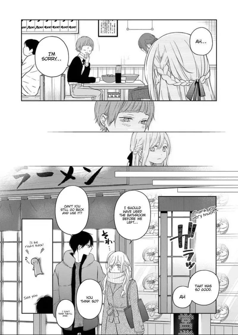 My Lvl999 Love for Yamada Kun Chapter 45 page 12