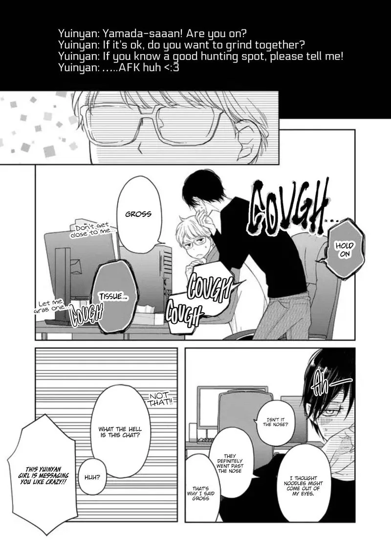 My Lvl999 Love for Yamada Kun Chapter 45 page 3