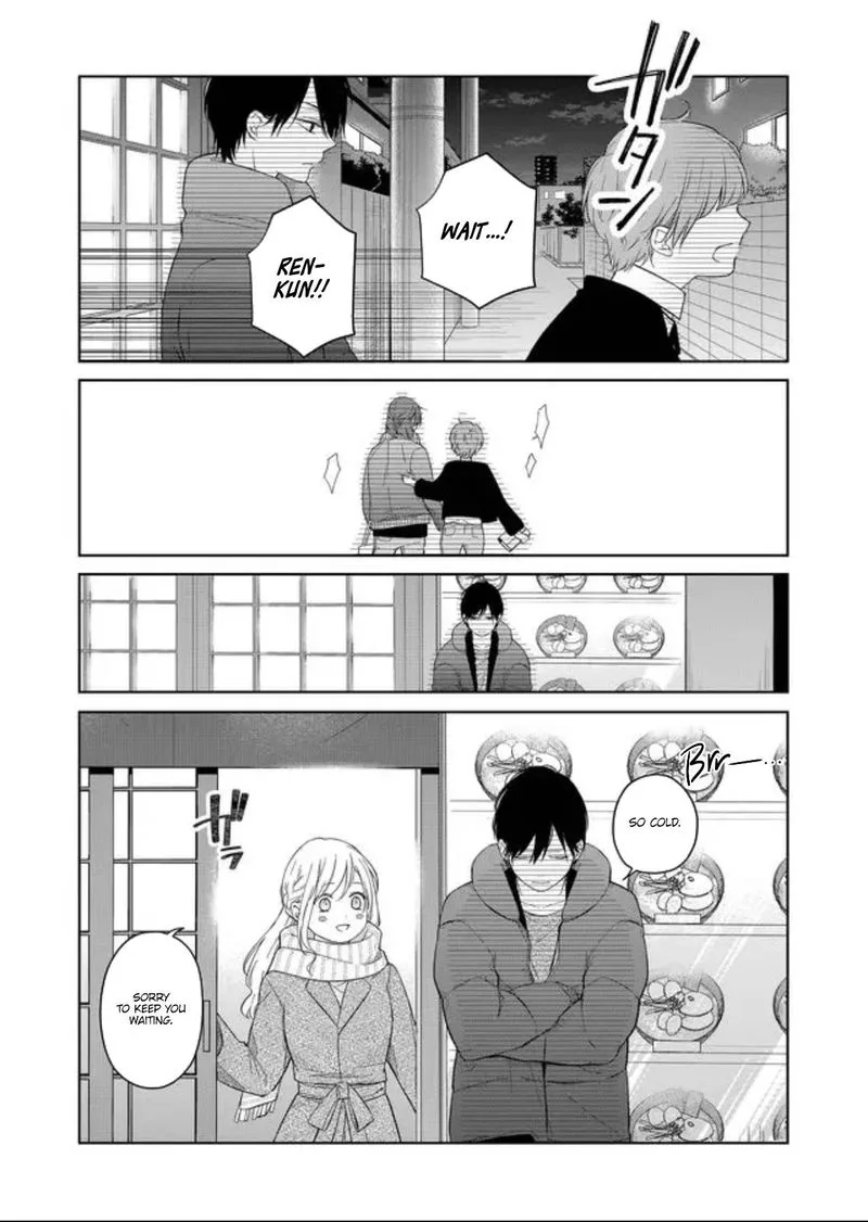 My Lvl999 Love for Yamada Kun Chapter 45 page 15