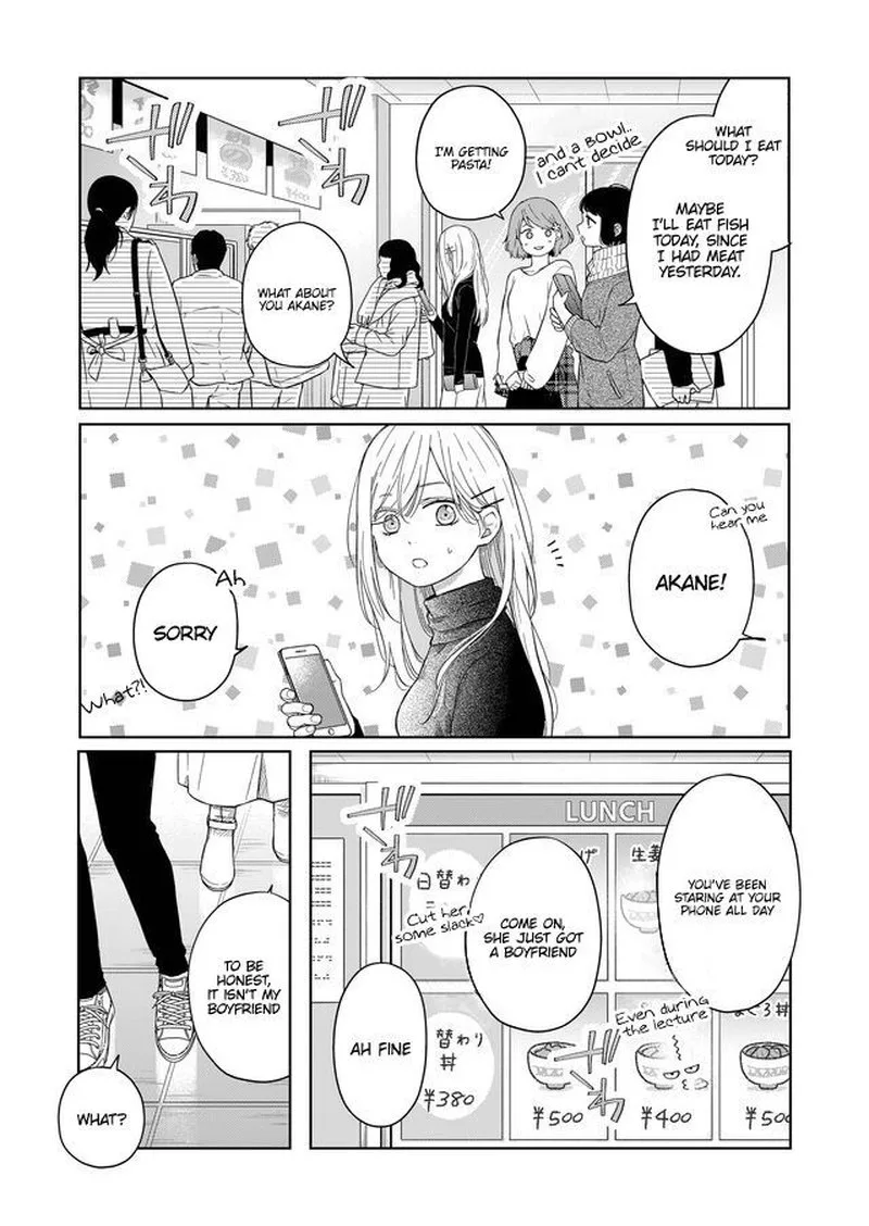 My Lvl999 Love for Yamada Kun Chapter 46 page 2