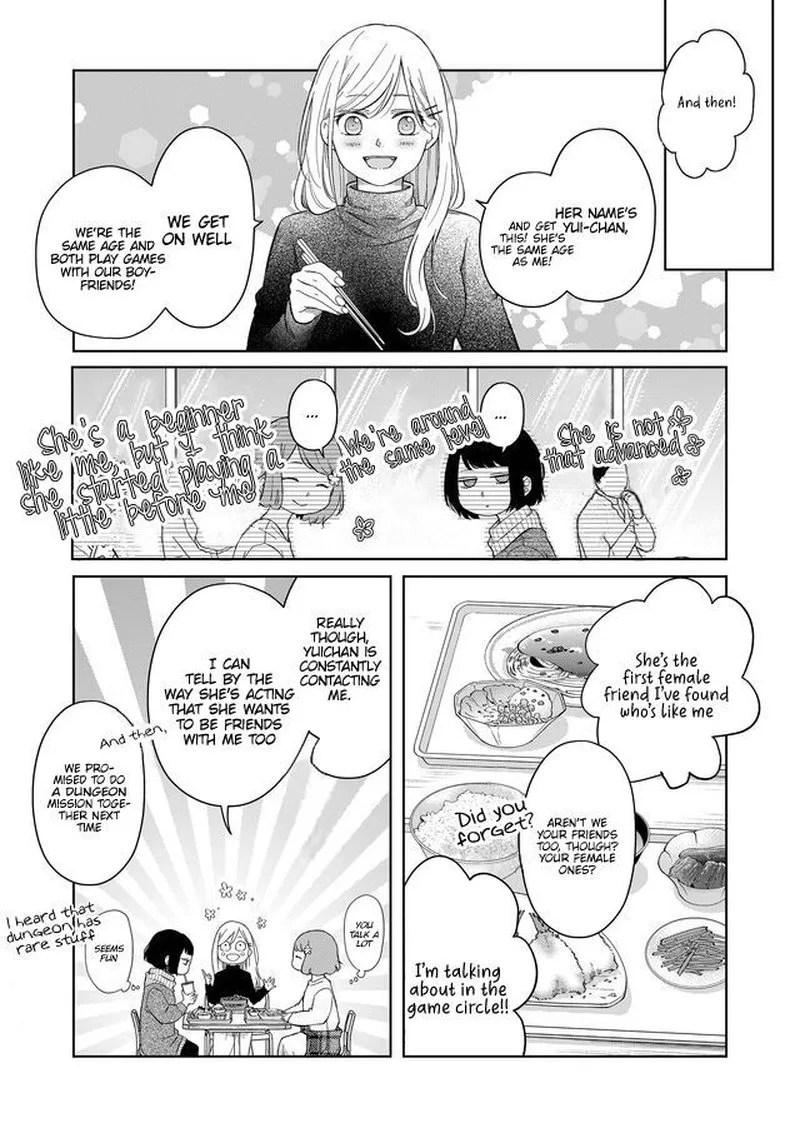 My Lvl999 Love for Yamada Kun Chapter 46 page 3