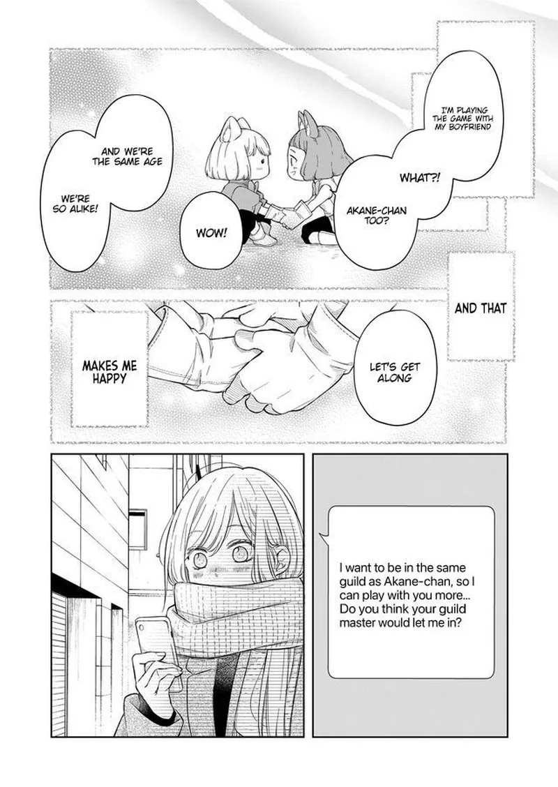 My Lvl999 Love for Yamada Kun Chapter 46 page 5