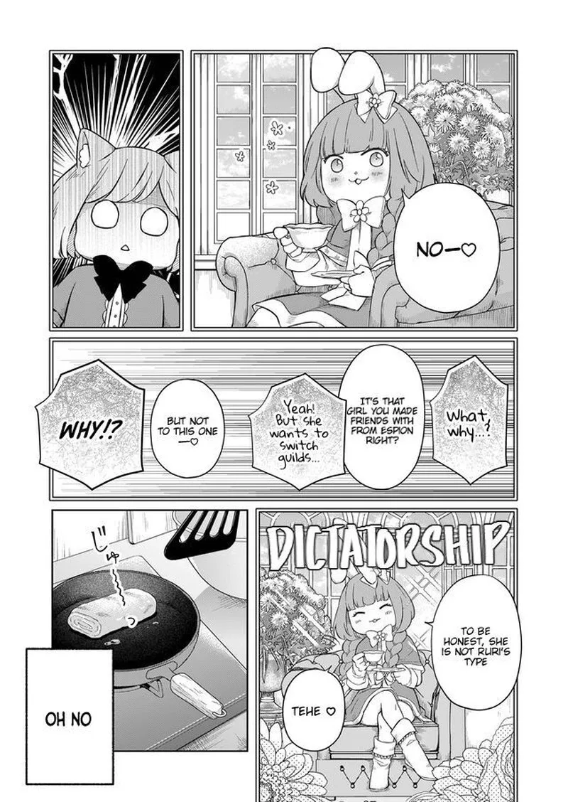My Lvl999 Love for Yamada Kun Chapter 46 page 6