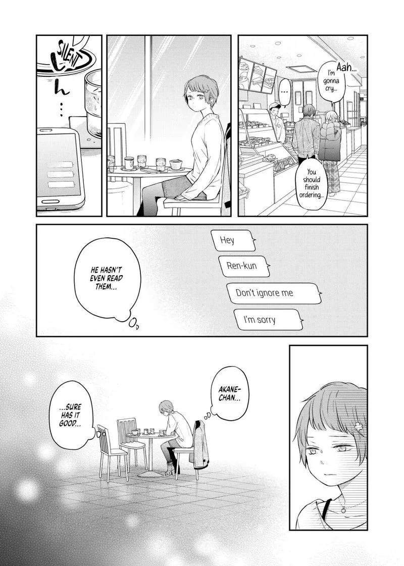 My Lvl999 Love for Yamada Kun Chapter 47 page 16