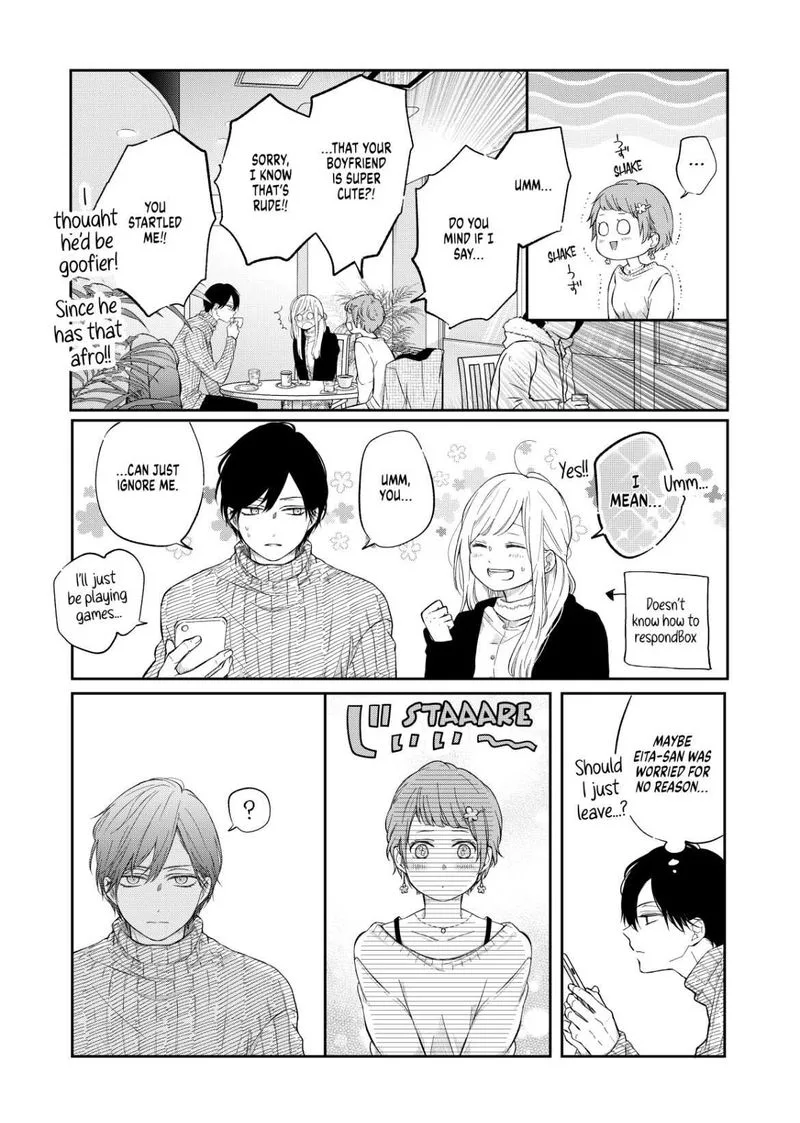 My Lvl999 Love for Yamada Kun Chapter 47 page 5