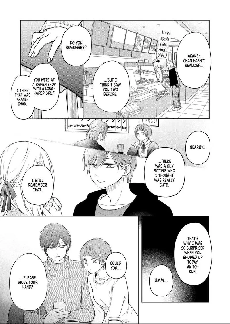 My Lvl999 Love for Yamada Kun Chapter 47 page 11