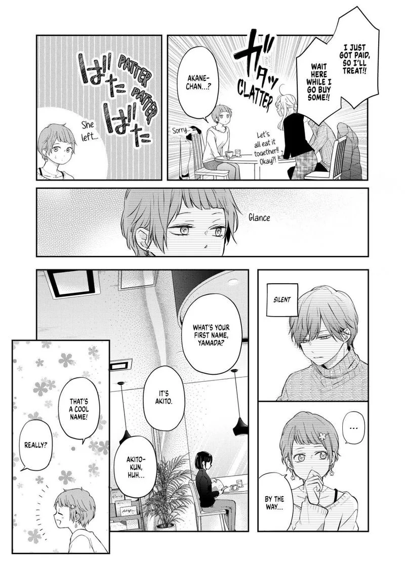 My Lvl999 Love for Yamada Kun Chapter 47 page 9