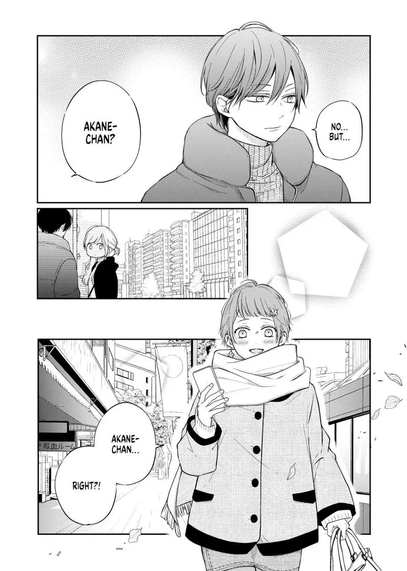 My Lvl999 Love for Yamada Kun Chapter 47 page 3