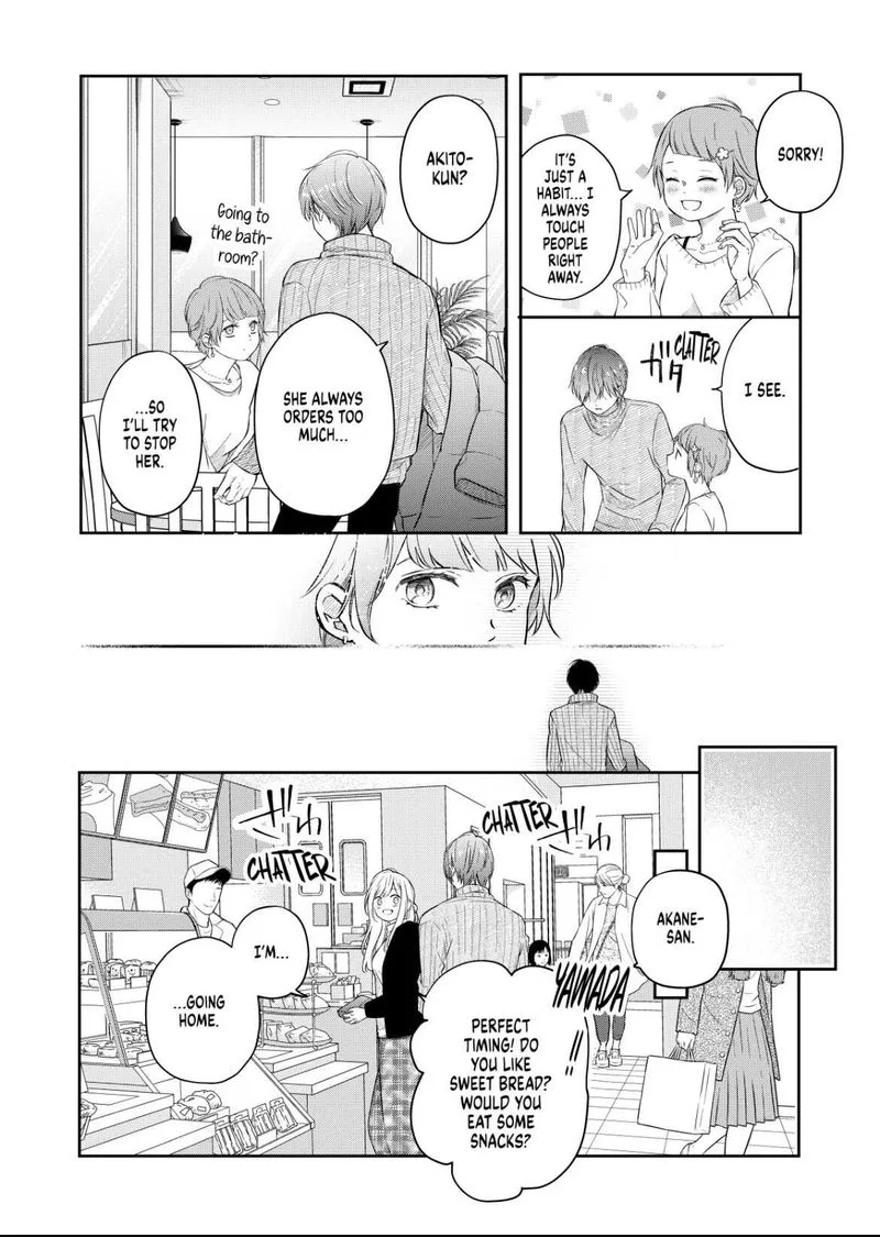 My Lvl999 Love for Yamada Kun Chapter 47 page 12