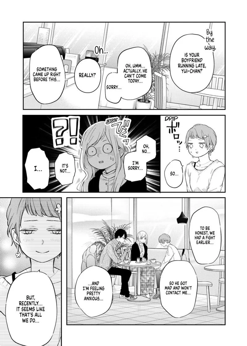 My Lvl999 Love for Yamada Kun Chapter 47 page 6