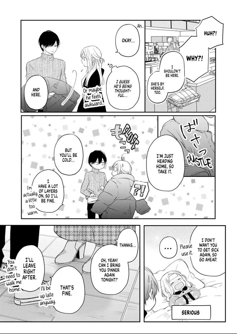 My Lvl999 Love for Yamada Kun Chapter 47 page 13