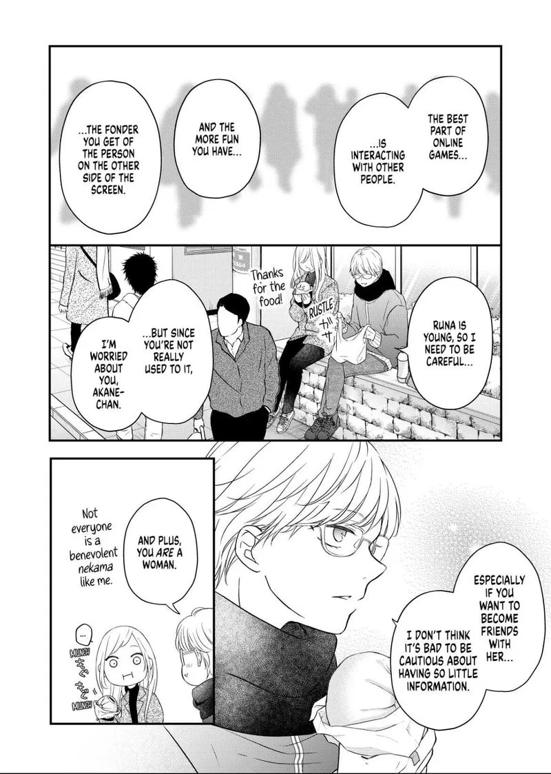 My Lvl999 Love for Yamada Kun Chapter 48 page 9