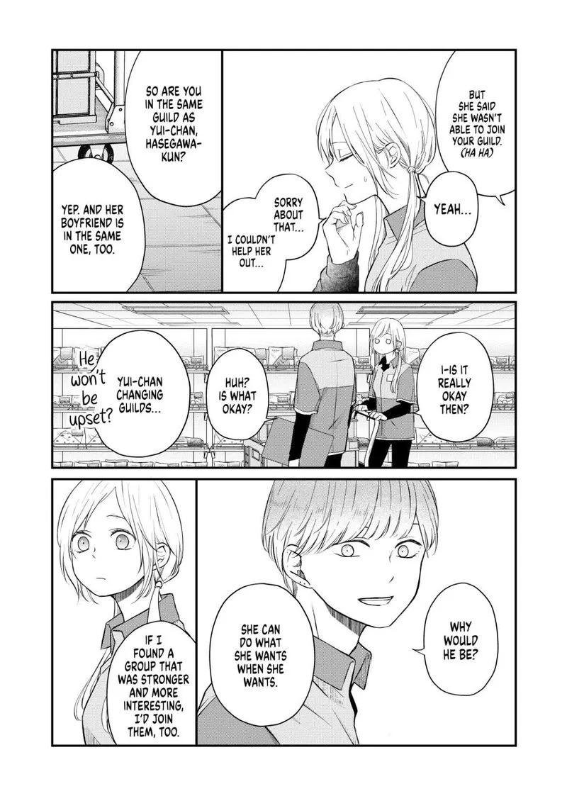 My Lvl999 Love for Yamada Kun Chapter 48 page 3