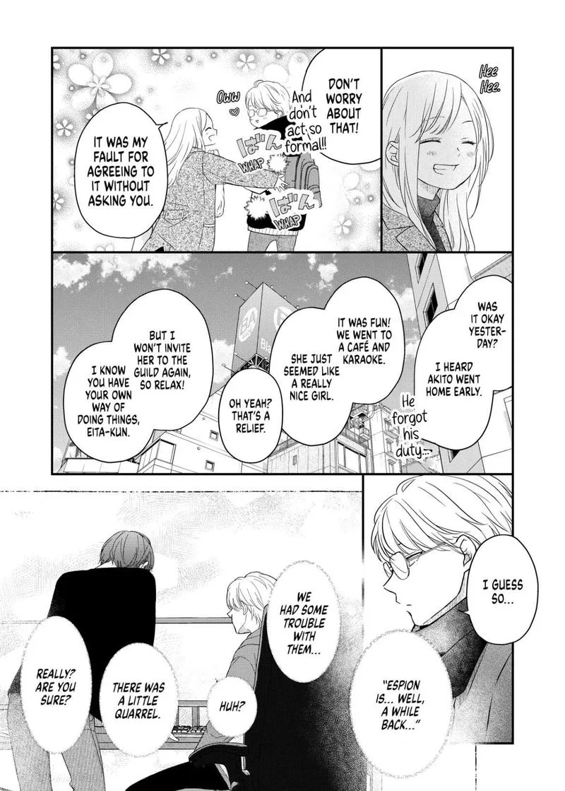 My Lvl999 Love for Yamada Kun Chapter 48 page 6