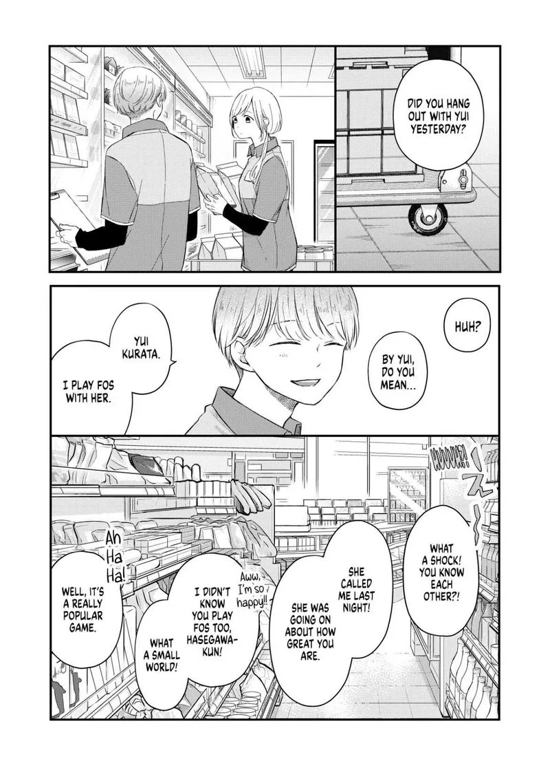 My Lvl999 Love for Yamada Kun Chapter 48 page 2