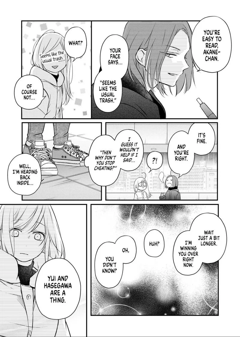 My Lvl999 Love for Yamada Kun Chapter 49 page 12