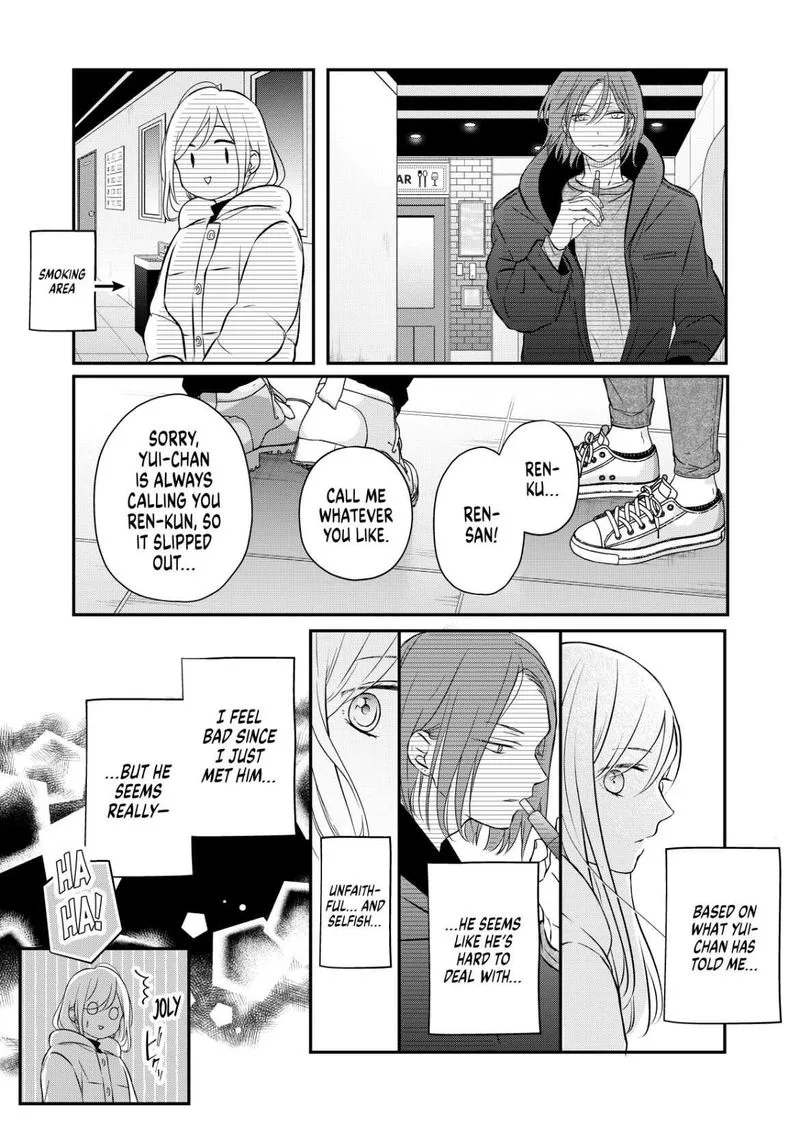 My Lvl999 Love for Yamada Kun Chapter 49 page 11