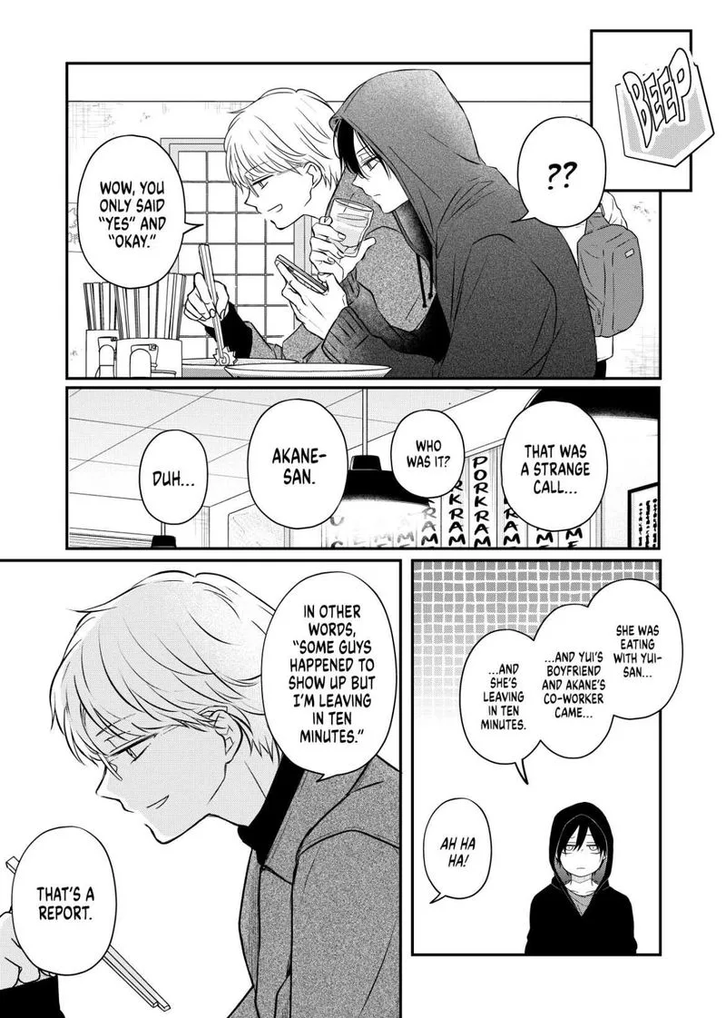 My Lvl999 Love for Yamada Kun Chapter 49 page 8
