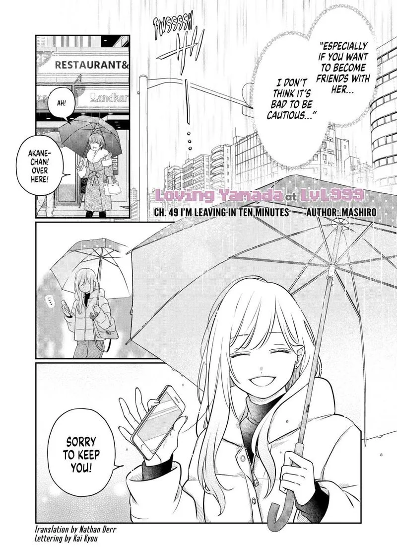 My Lvl999 Love for Yamada Kun Chapter 49 page 1