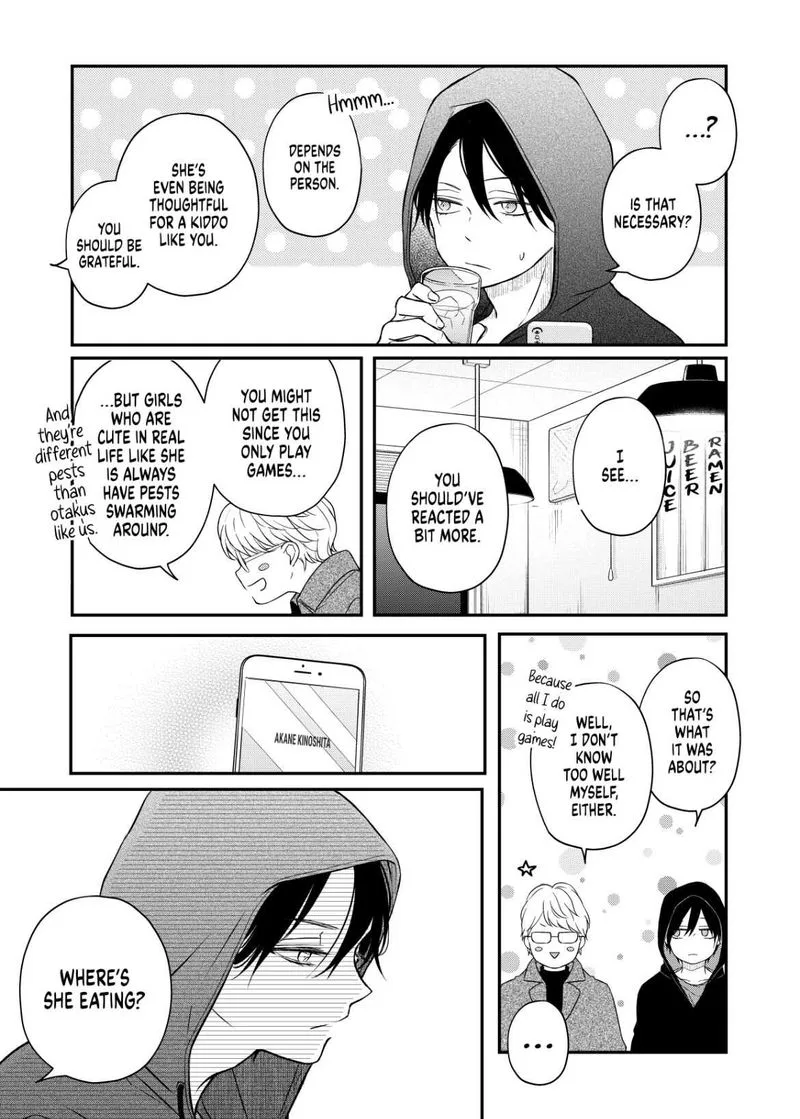 My Lvl999 Love for Yamada Kun Chapter 49 page 9