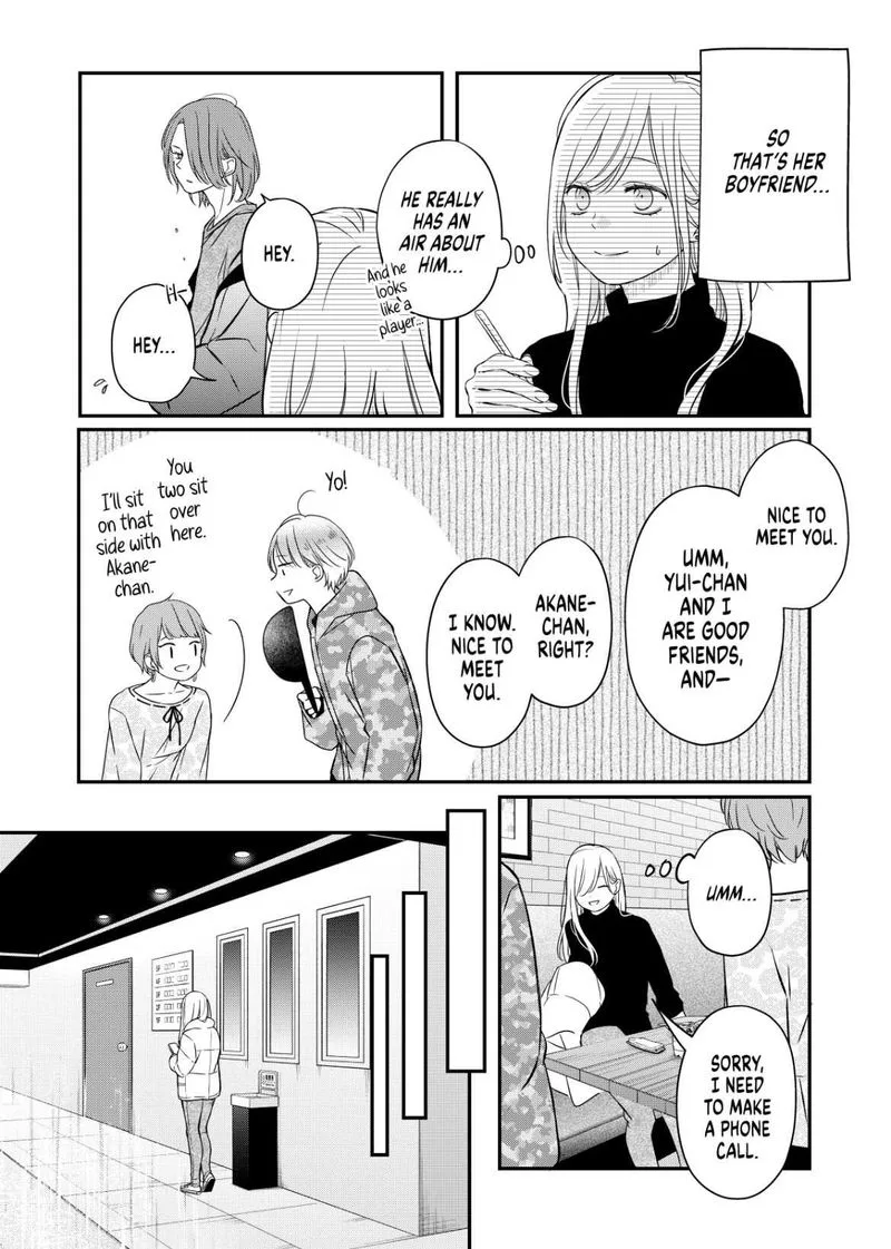 My Lvl999 Love for Yamada Kun Chapter 49 page 6
