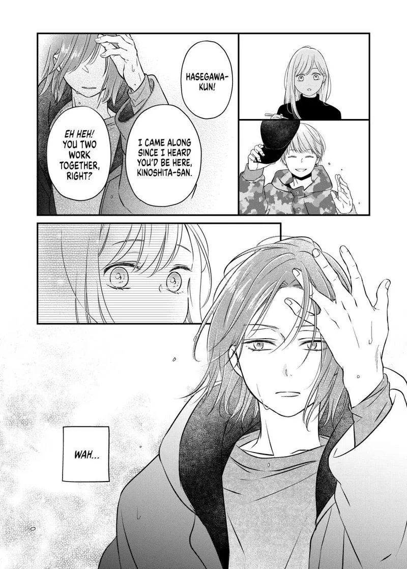 My Lvl999 Love for Yamada Kun Chapter 49 page 5