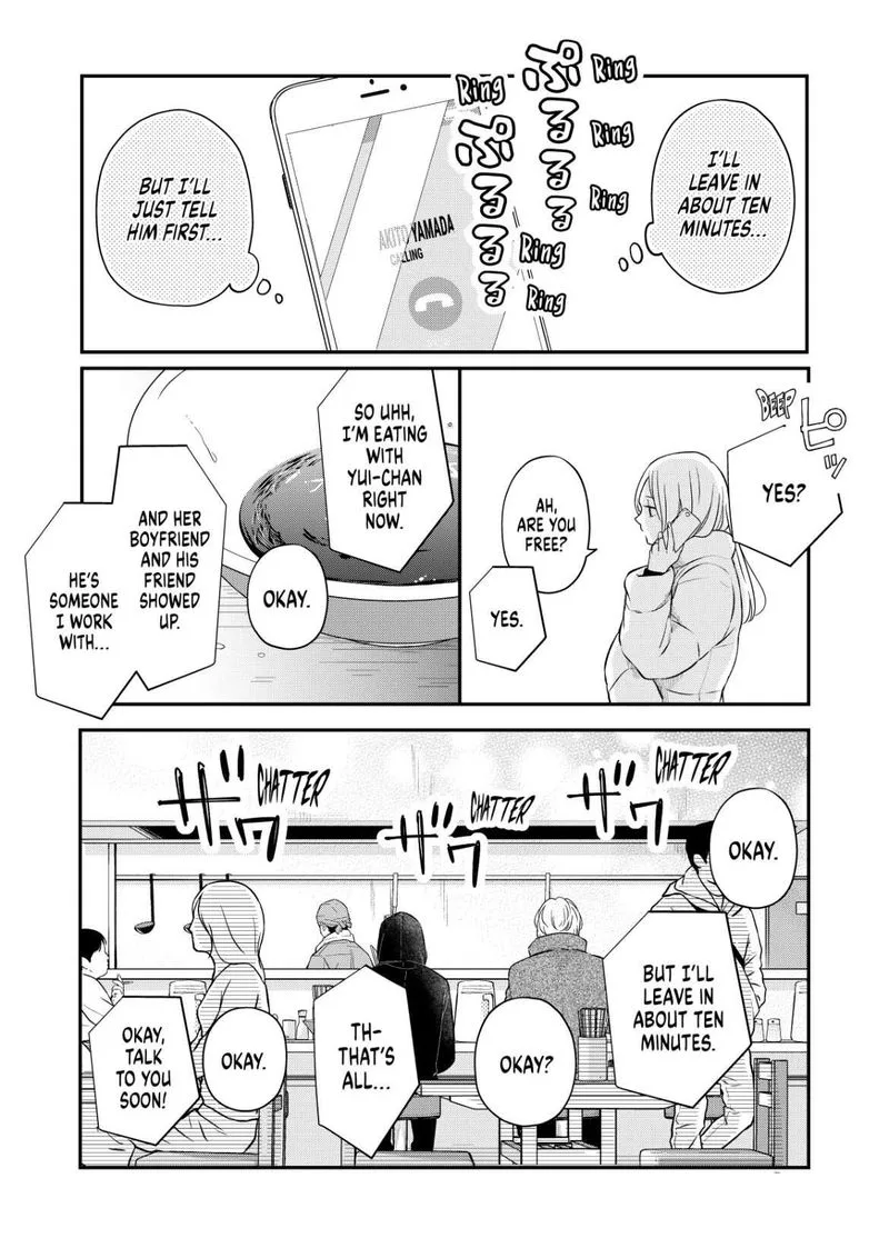My Lvl999 Love for Yamada Kun Chapter 49 page 7
