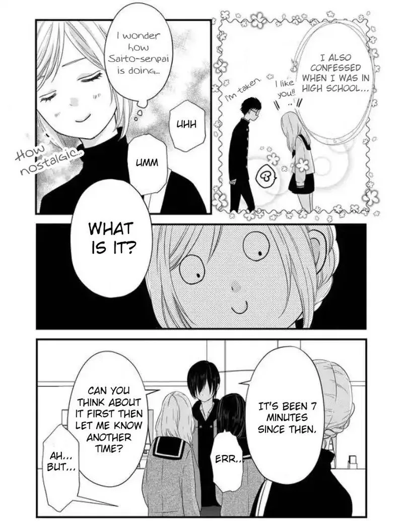 My Lvl999 Love for Yamada Kun Chapter 5 page 9