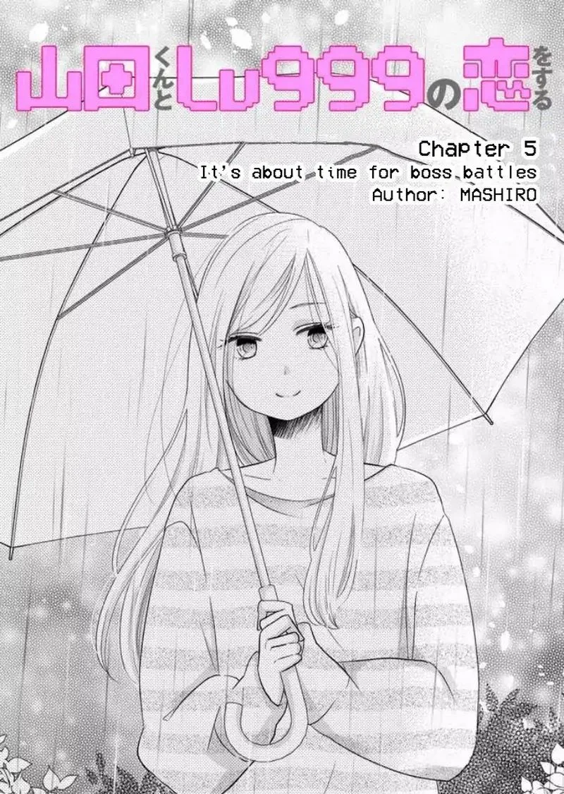 My Lvl999 Love for Yamada Kun Chapter 5 page 1