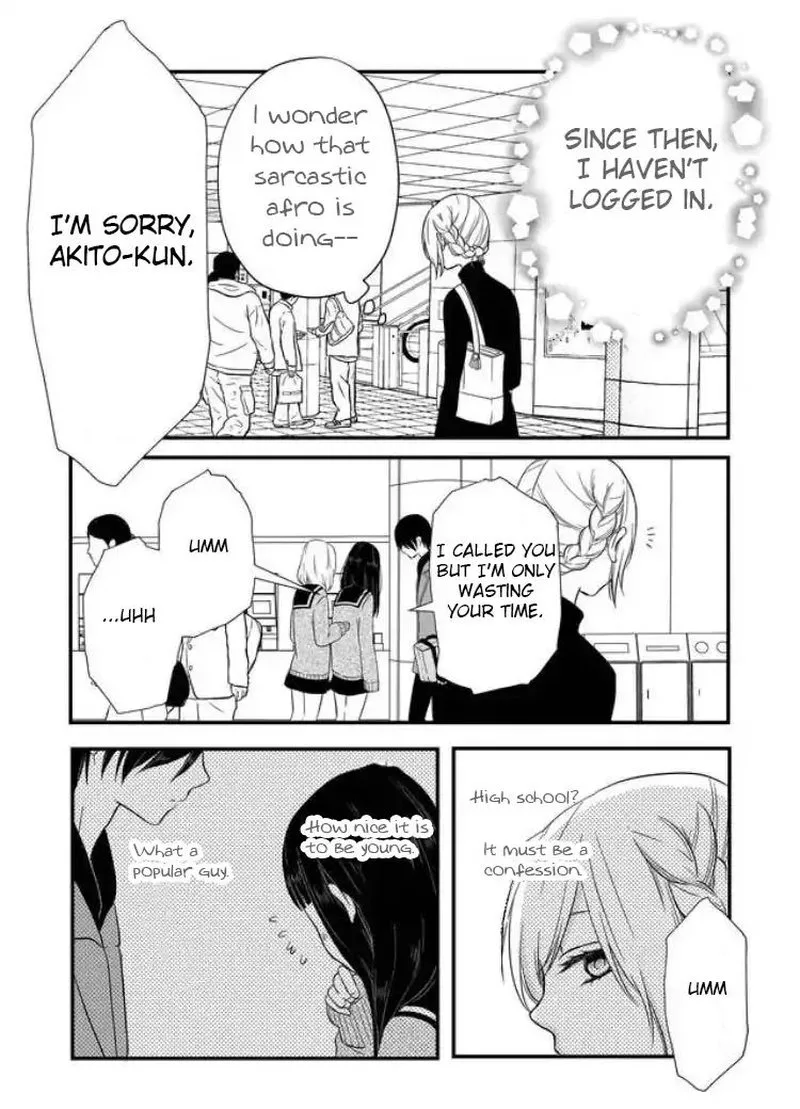 My Lvl999 Love for Yamada Kun Chapter 5 page 8