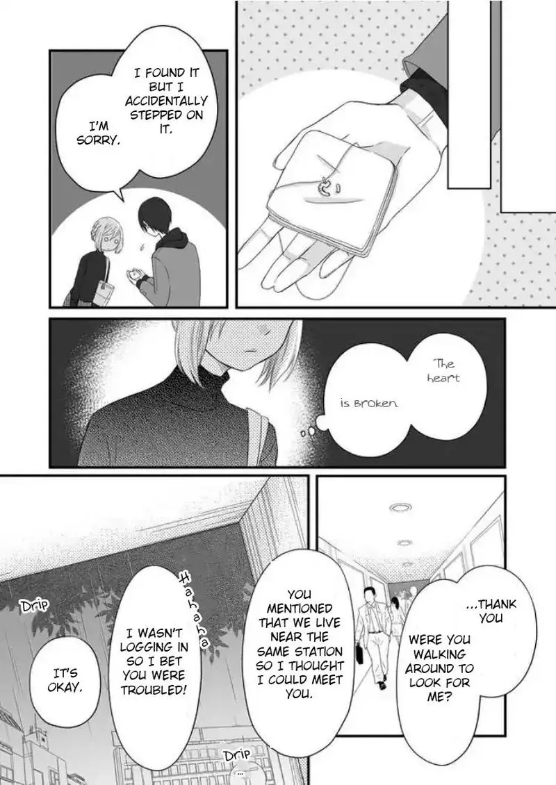 My Lvl999 Love for Yamada Kun Chapter 5 page 14