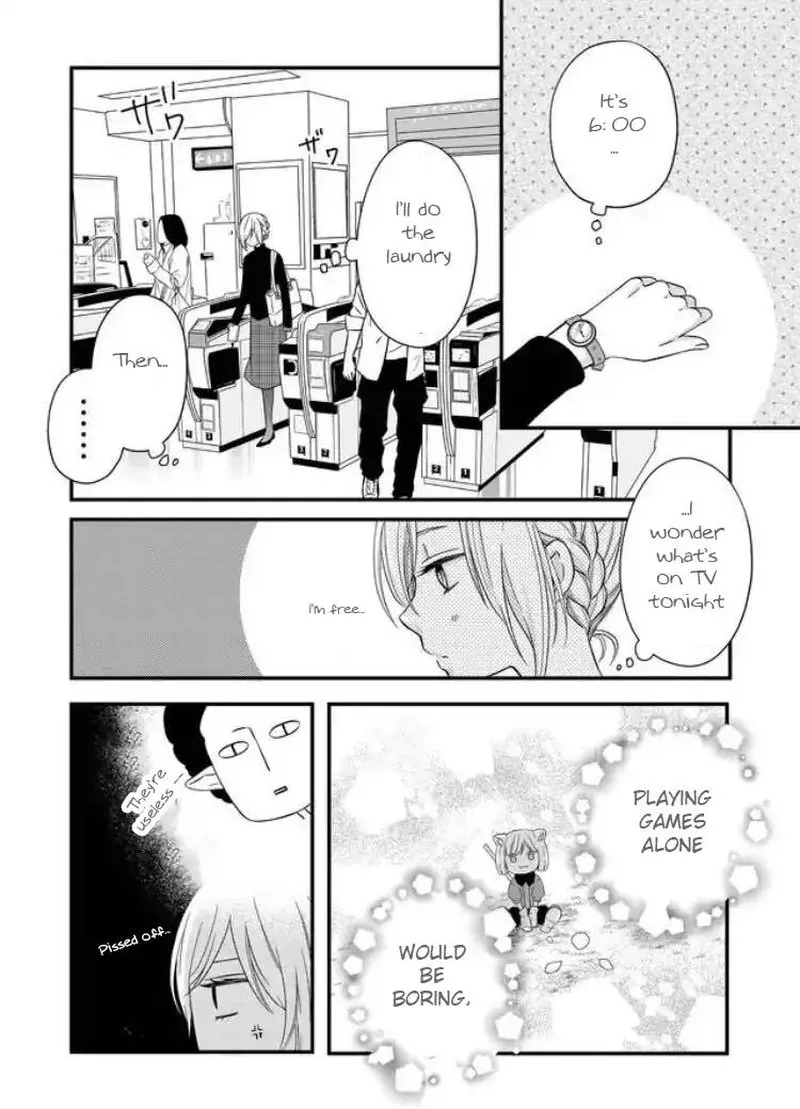 My Lvl999 Love for Yamada Kun Chapter 5 page 7