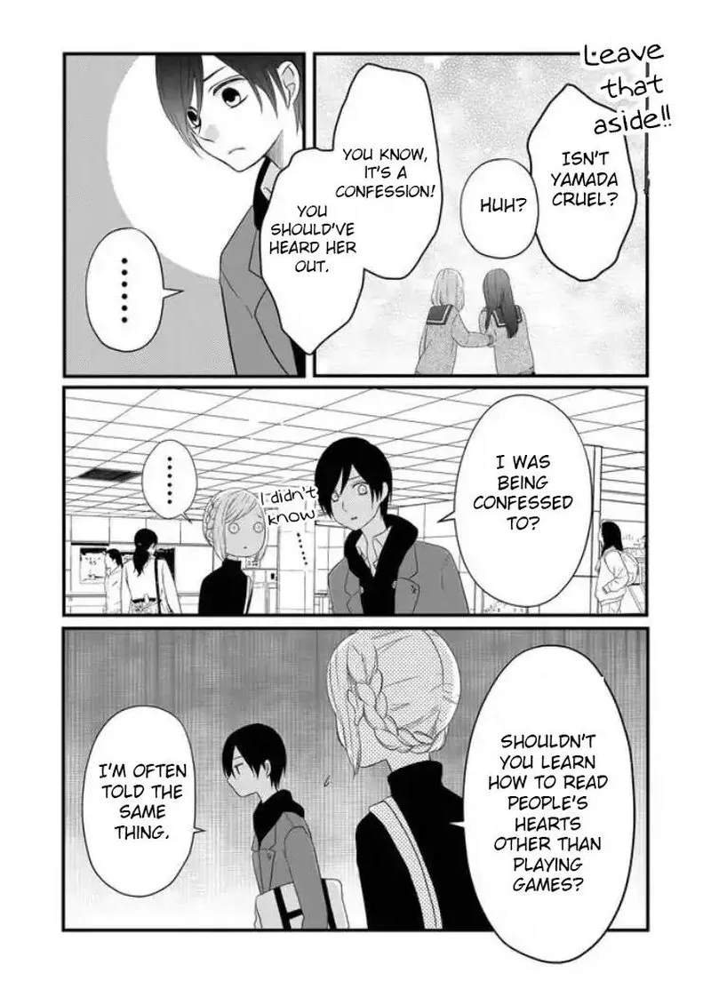 My Lvl999 Love for Yamada Kun Chapter 5 page 12