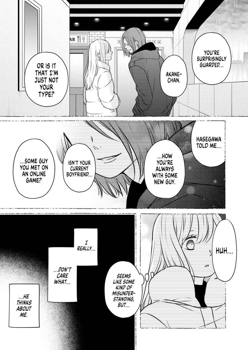 My Lvl999 Love for Yamada Kun Chapter 50 page 3