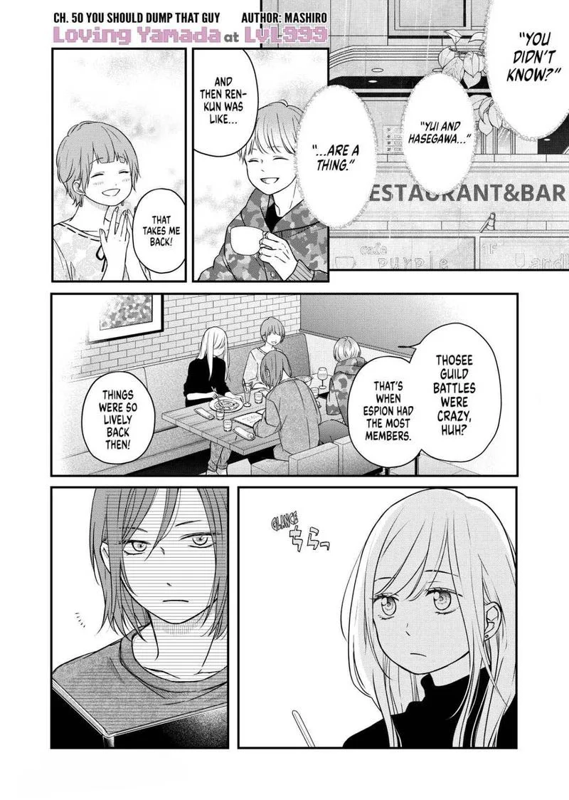 My Lvl999 Love for Yamada Kun Chapter 50 page 1