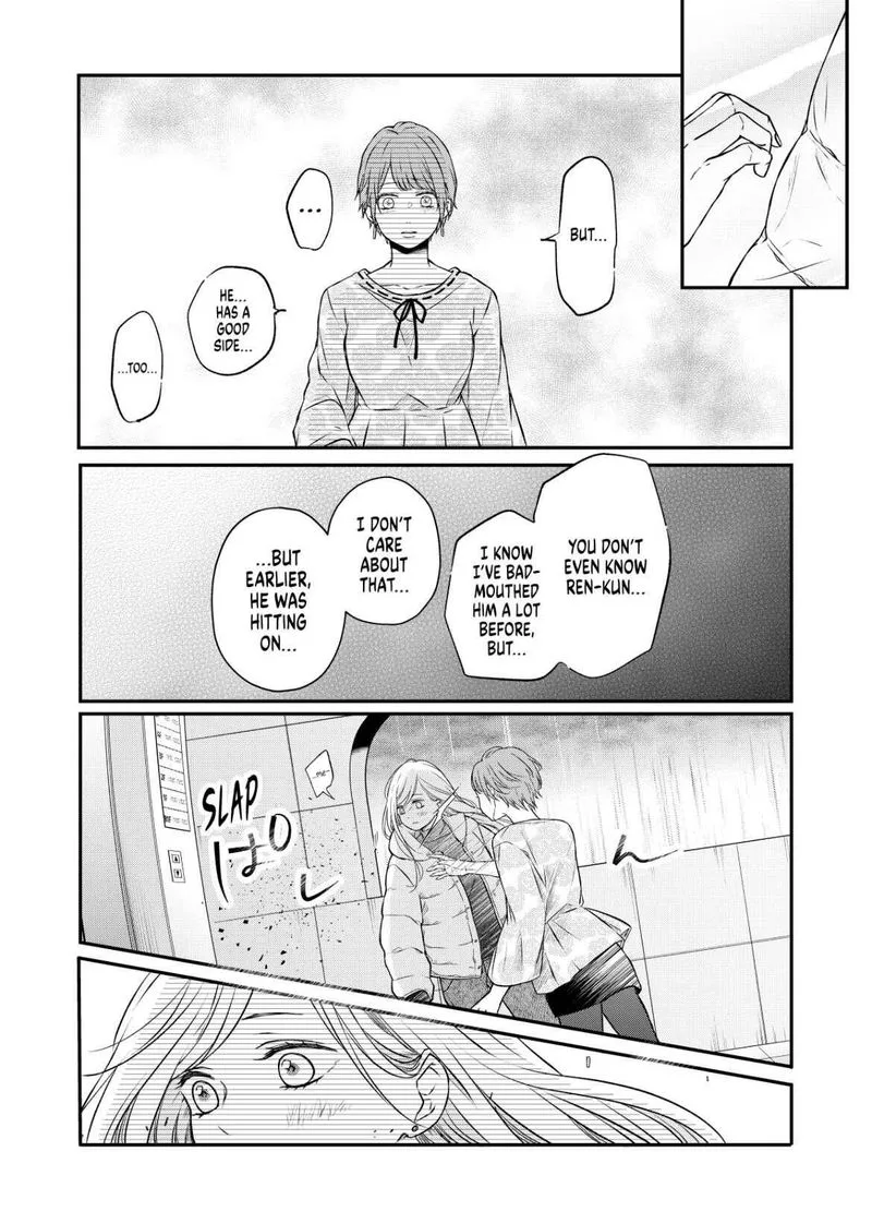My Lvl999 Love for Yamada Kun Chapter 50 page 9