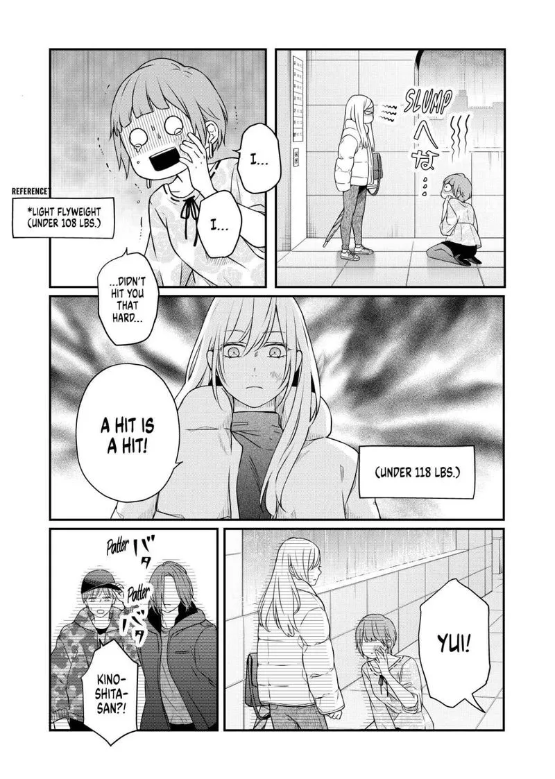 My Lvl999 Love for Yamada Kun Chapter 50 page 13