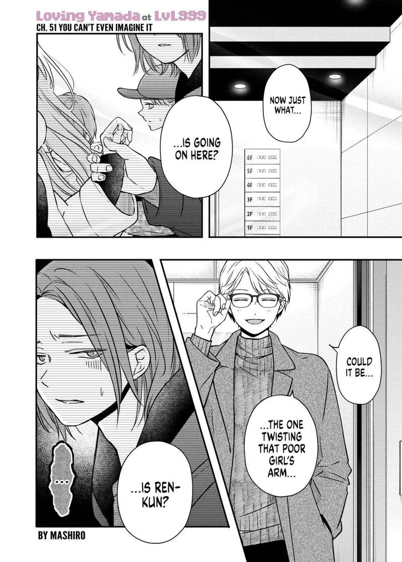 My Lvl999 Love for Yamada Kun Chapter 51 page 1