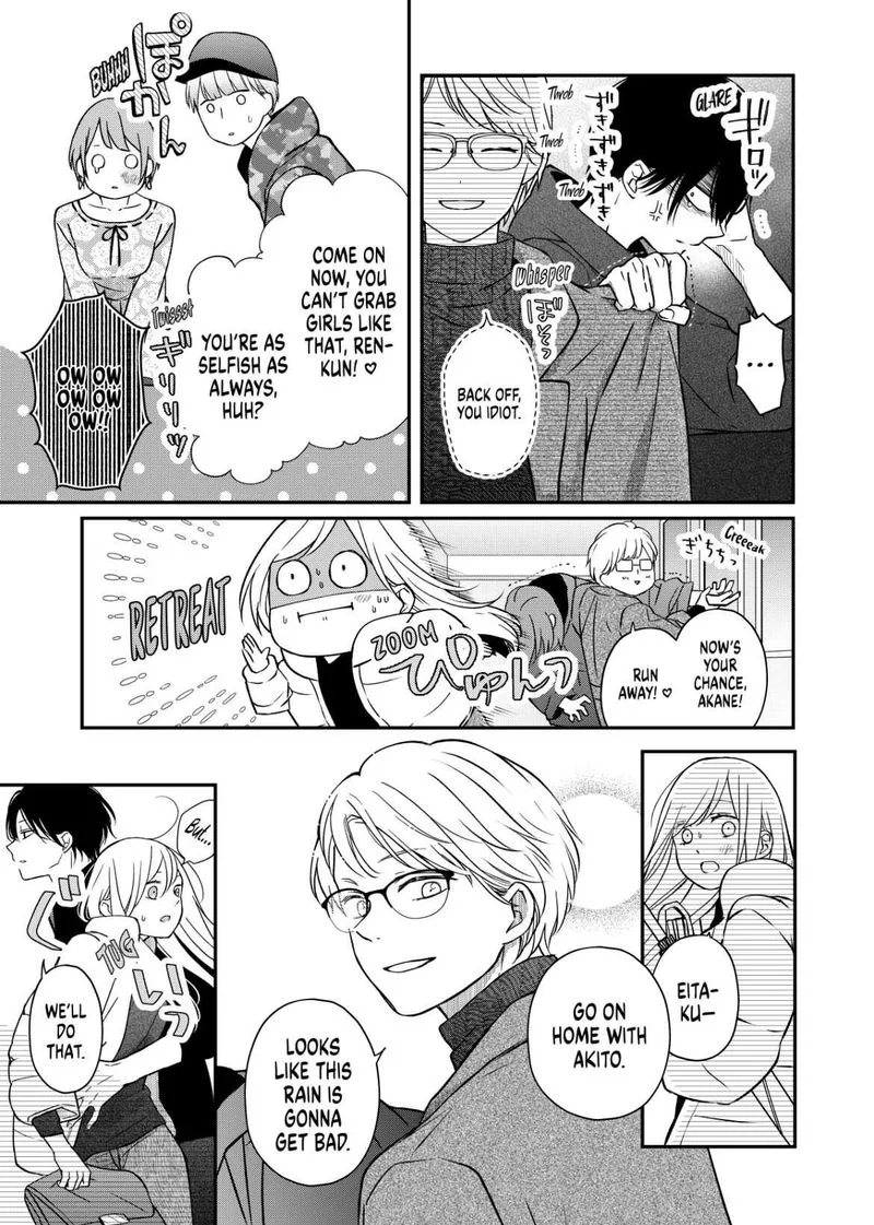 My Lvl999 Love for Yamada Kun Chapter 51 page 5