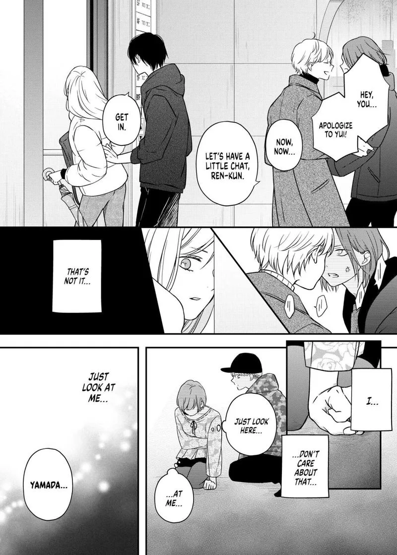 My Lvl999 Love for Yamada Kun Chapter 51 page 6