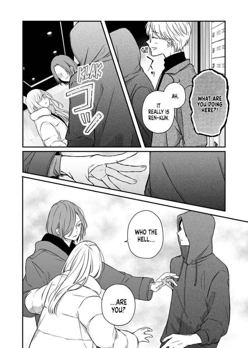 My Lvl999 Love for Yamada Kun Chapter 51 page 2